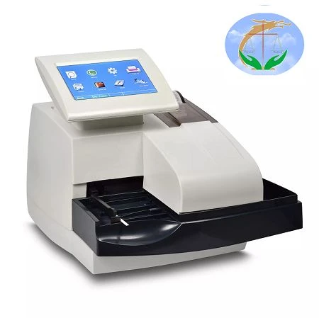 digital urine analyzer digital urine analyzer