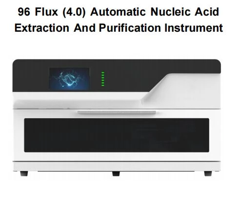 Nucleic Acid Extraction Real-time PCR Instrument Nucleic Acid Extraction Real-time PCR Instrument